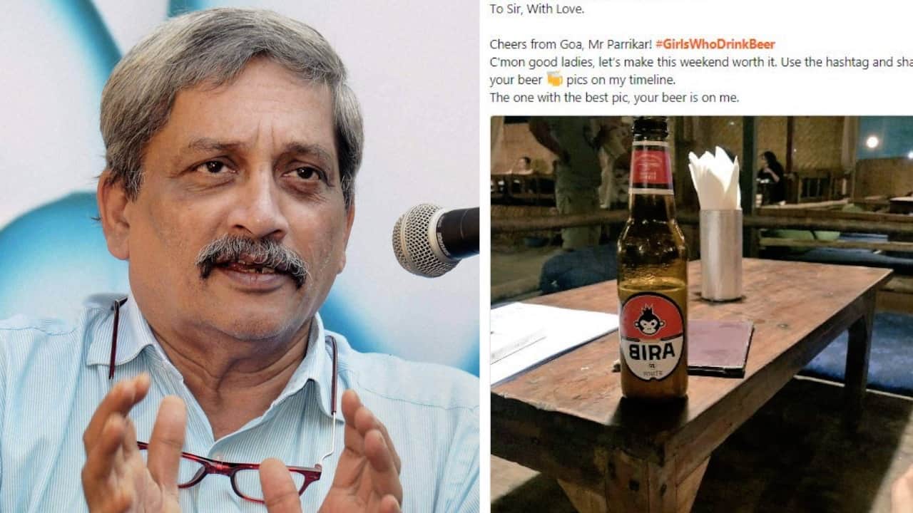 मनोहर पर्रिकर