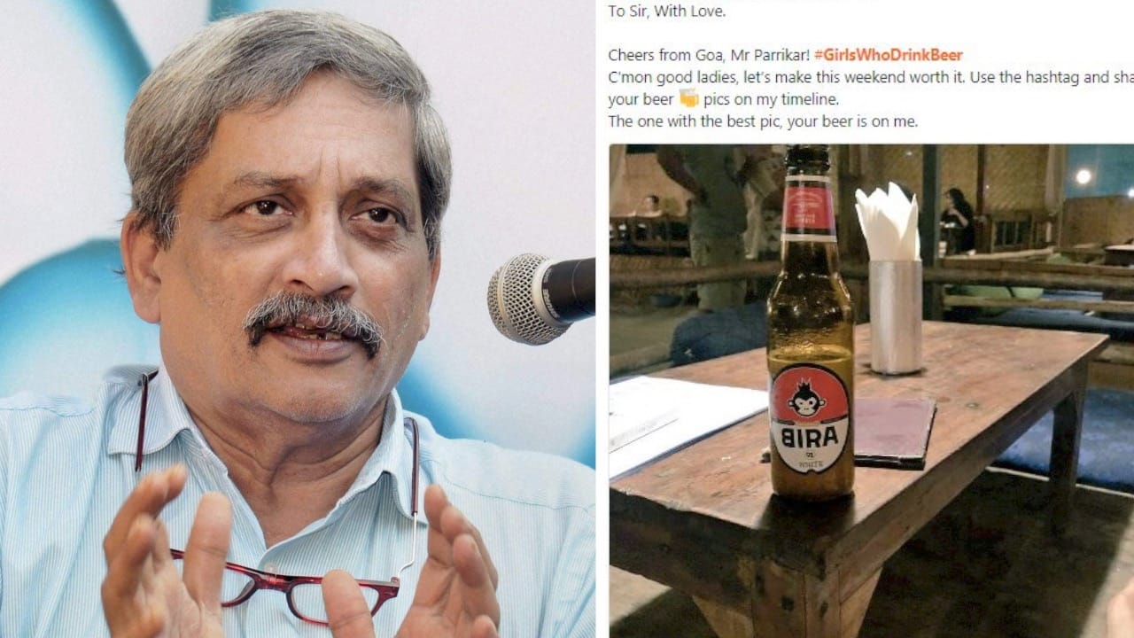 मनोहर पर्रिकर
