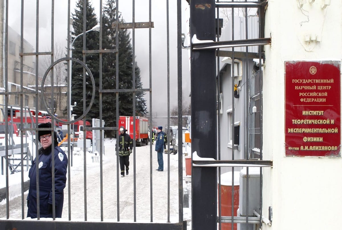 Russian nuclear scientists arrested for making bitcoin from powerful supercomputer 