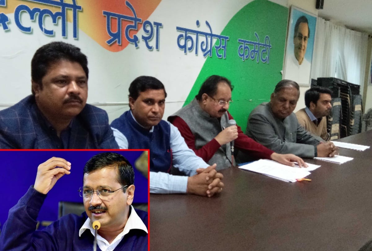 congress started pol khol compaign against delhi government