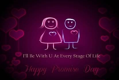 Promise Day Quotes For Girlfriend