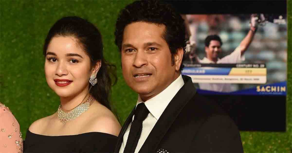 Sachin Tendulkar daughter Sara Tendulkar birthday special