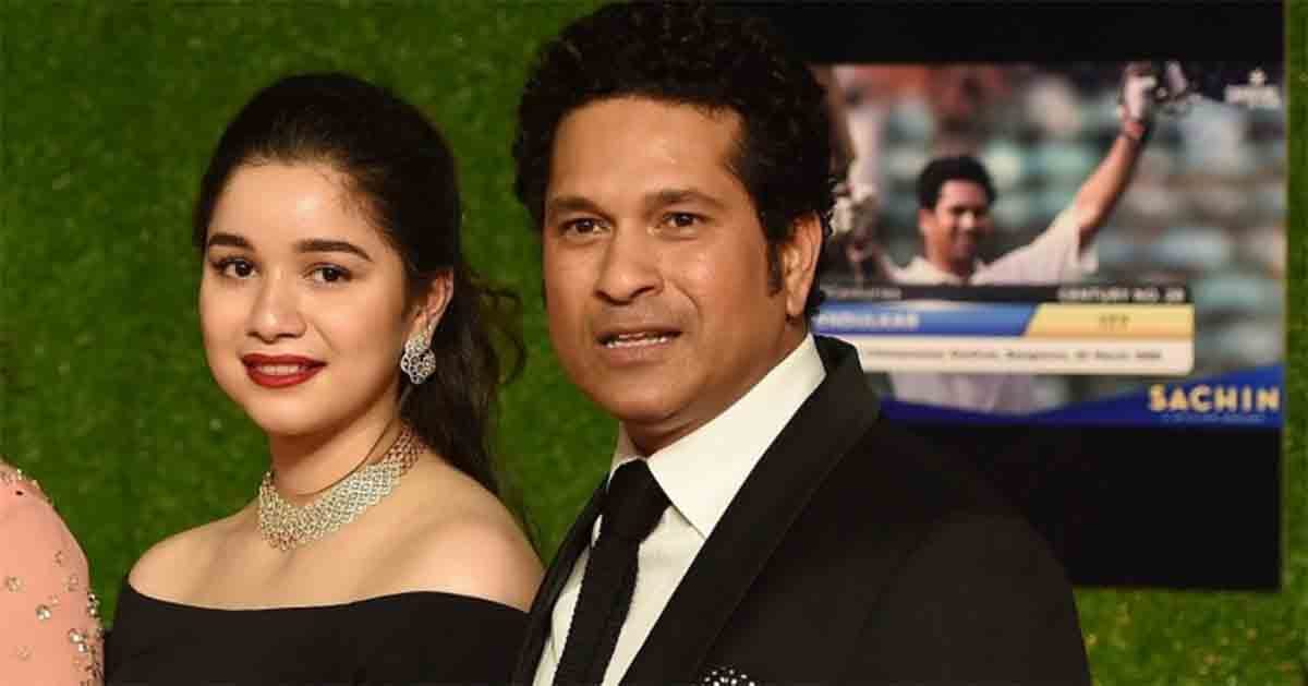 sara tendulkar will become my wife gets indication from lightning says accused