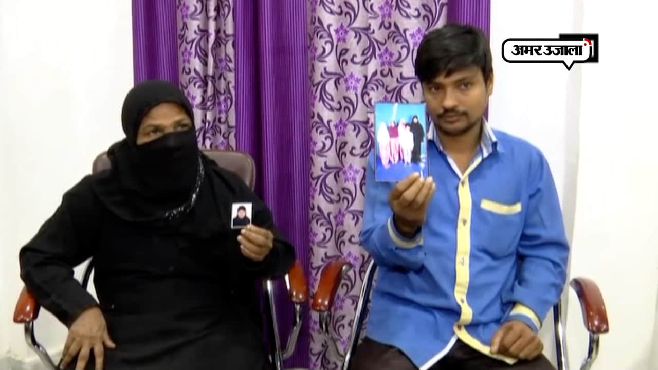 सऊदी अरब