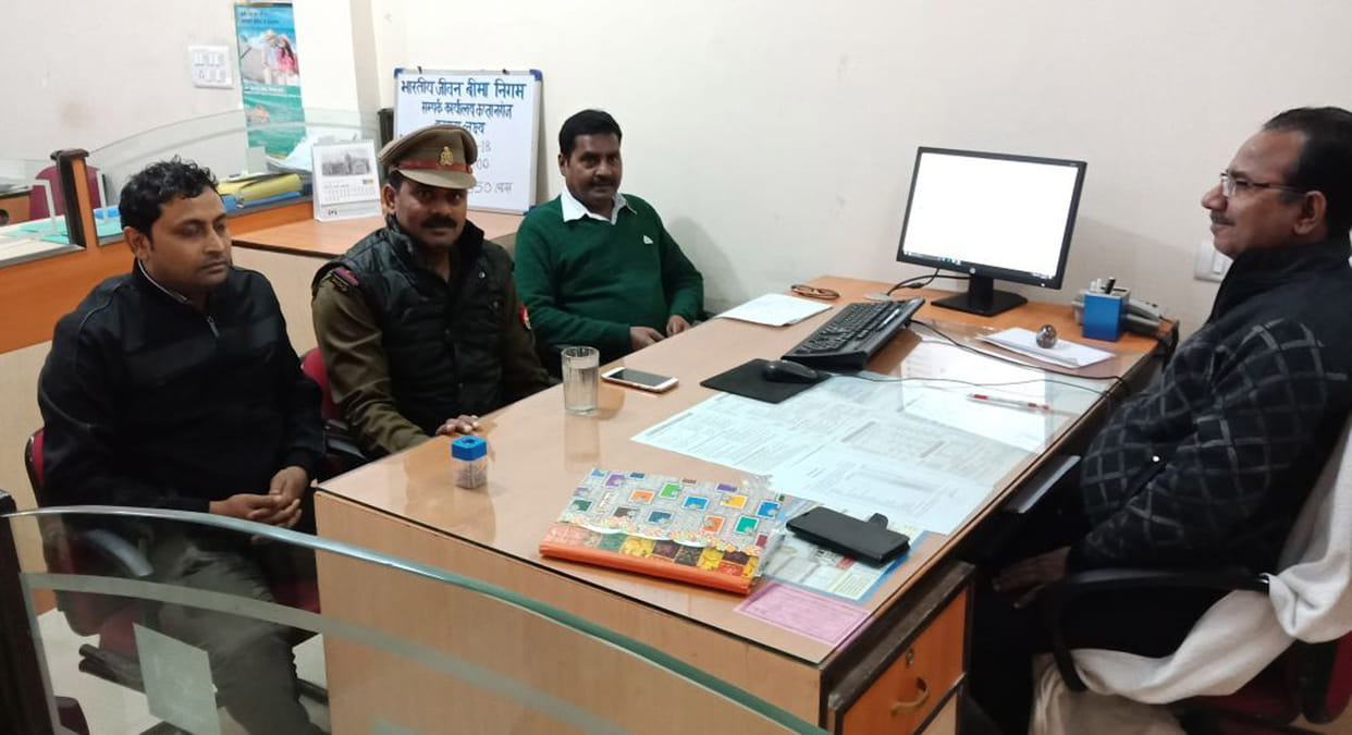 Security related information given to bank employees