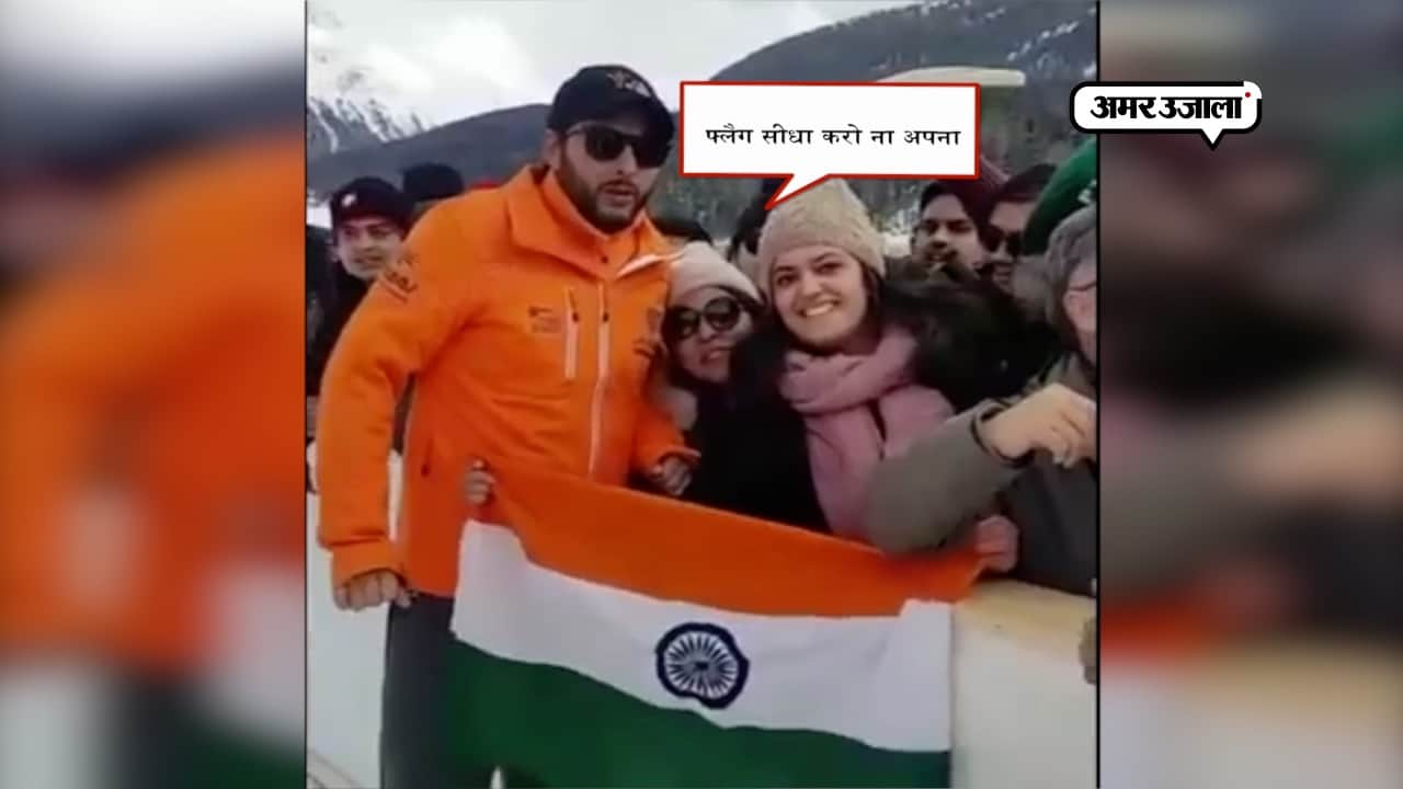 शाहिद अफ्रीदी