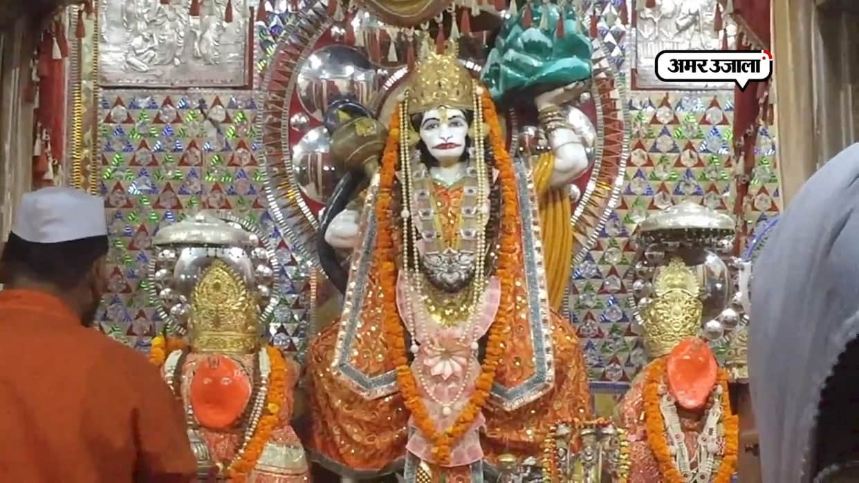 Hanuman Jayanti 2018 right muhurat of puja dehradun