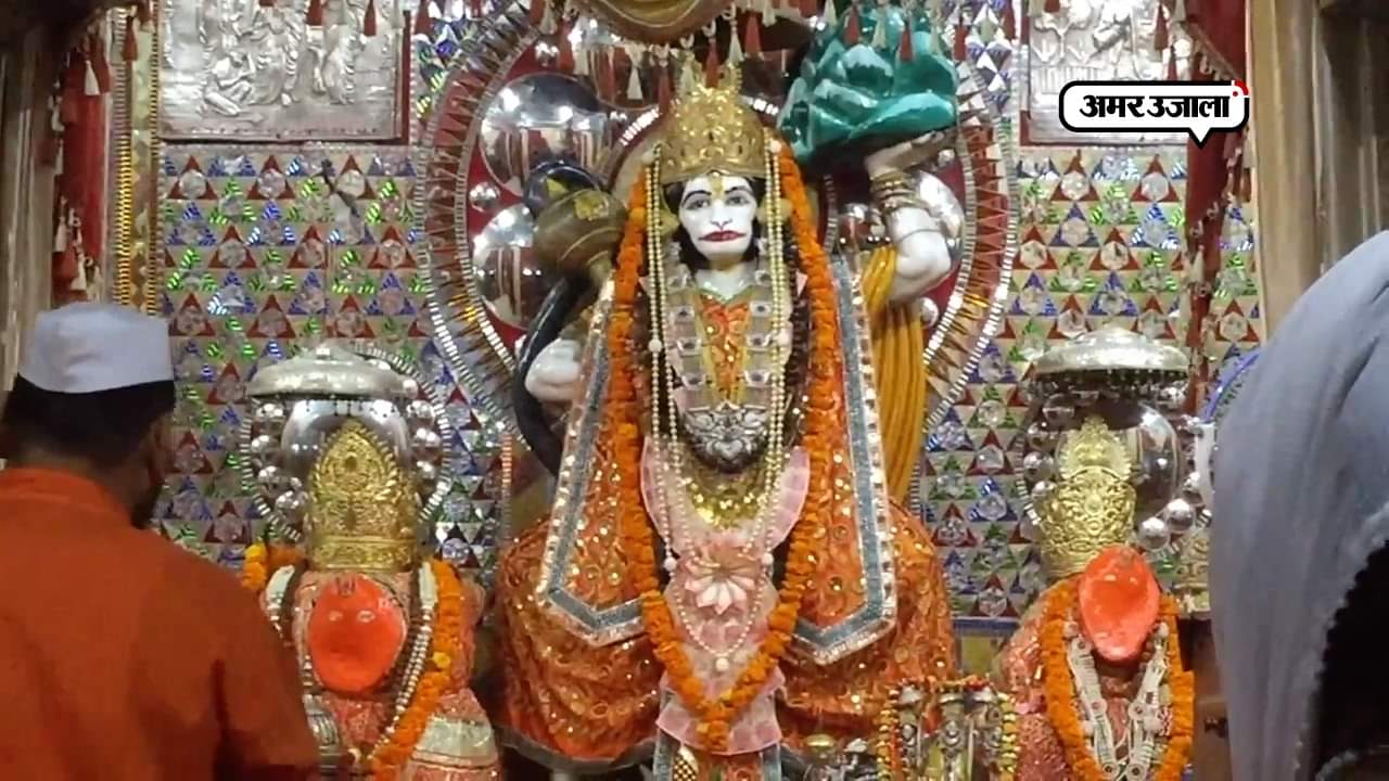 mangalwar ke upay totke in hindi