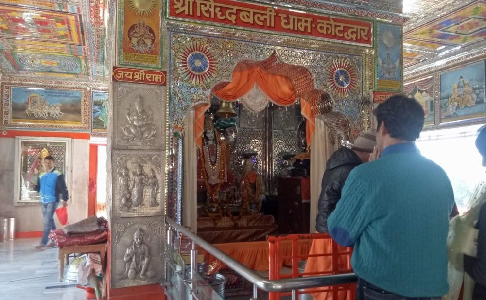 foreigner comes in sidhbali temple kotdwar