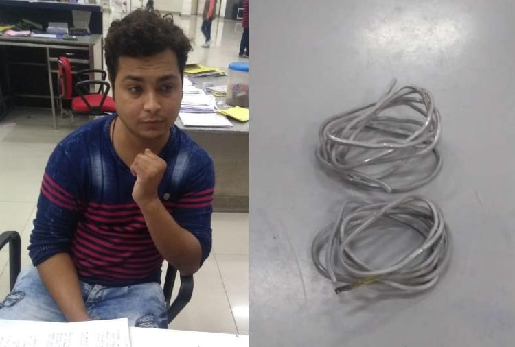 smuggler caught with 600 gram gold