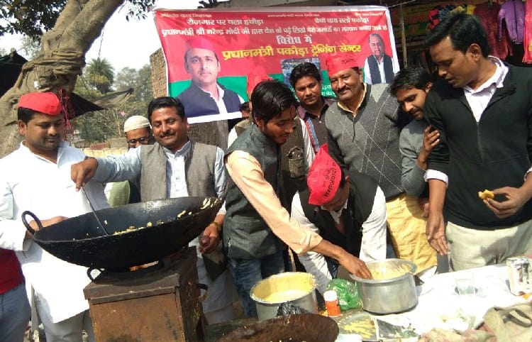 SP workers sell pakodas