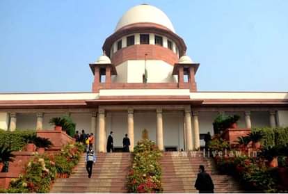 Supreme Court of India