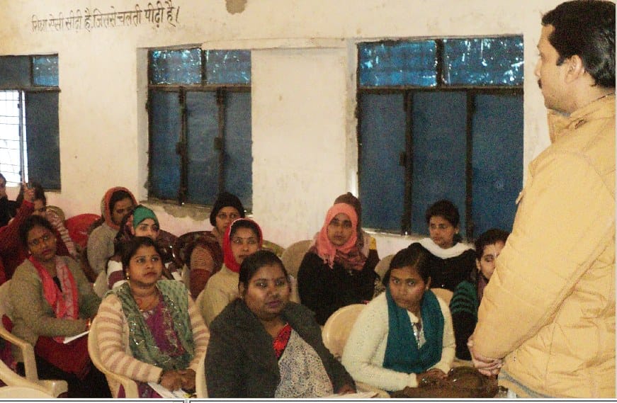 environment class for teachers