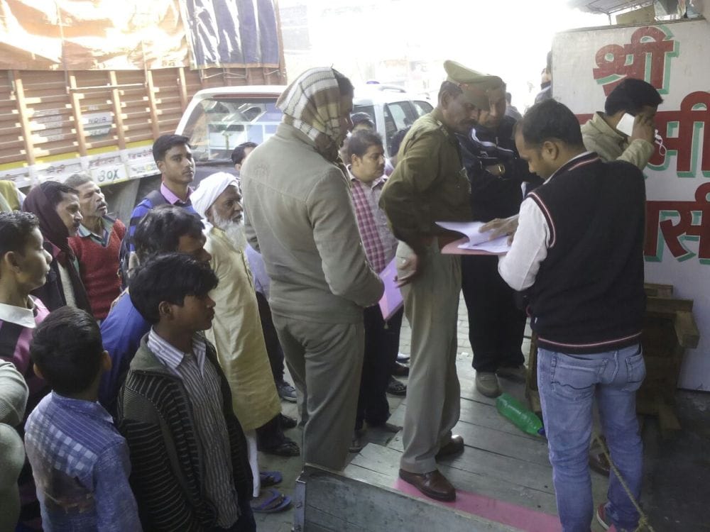 mainpuri city theft in jewelry shop 