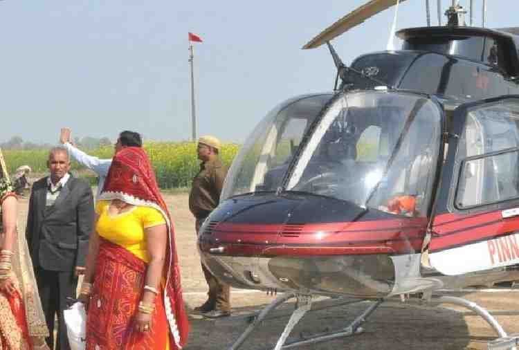 unique marriage, acp son brought his bride via helicopter