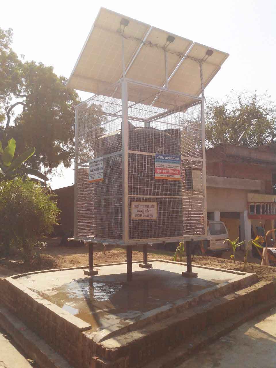 सोलर पंप दिलाएगा पेयजल समस्या से निजात