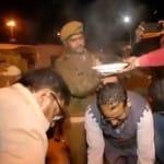 जम्मू