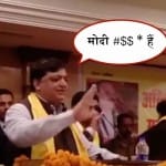 NARESH AGARWAL