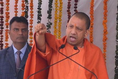 Our government intends to reach cow of every farmer's house: yogi adityanath