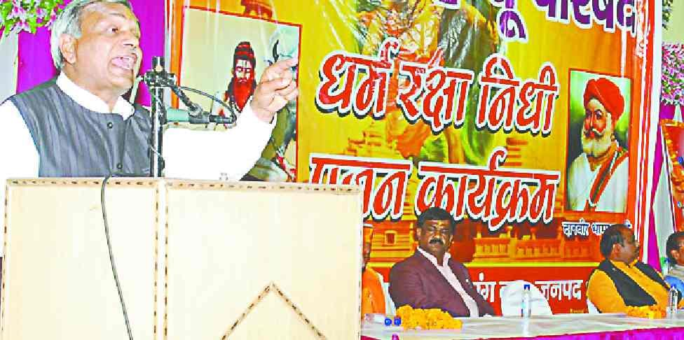 Society will create Ram temple, remove government hurdles