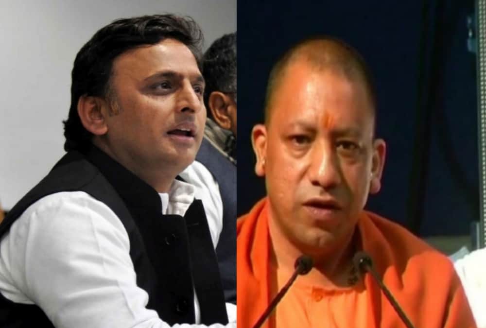yogi adityanath blames SP and BSP for shikshamitra issue.