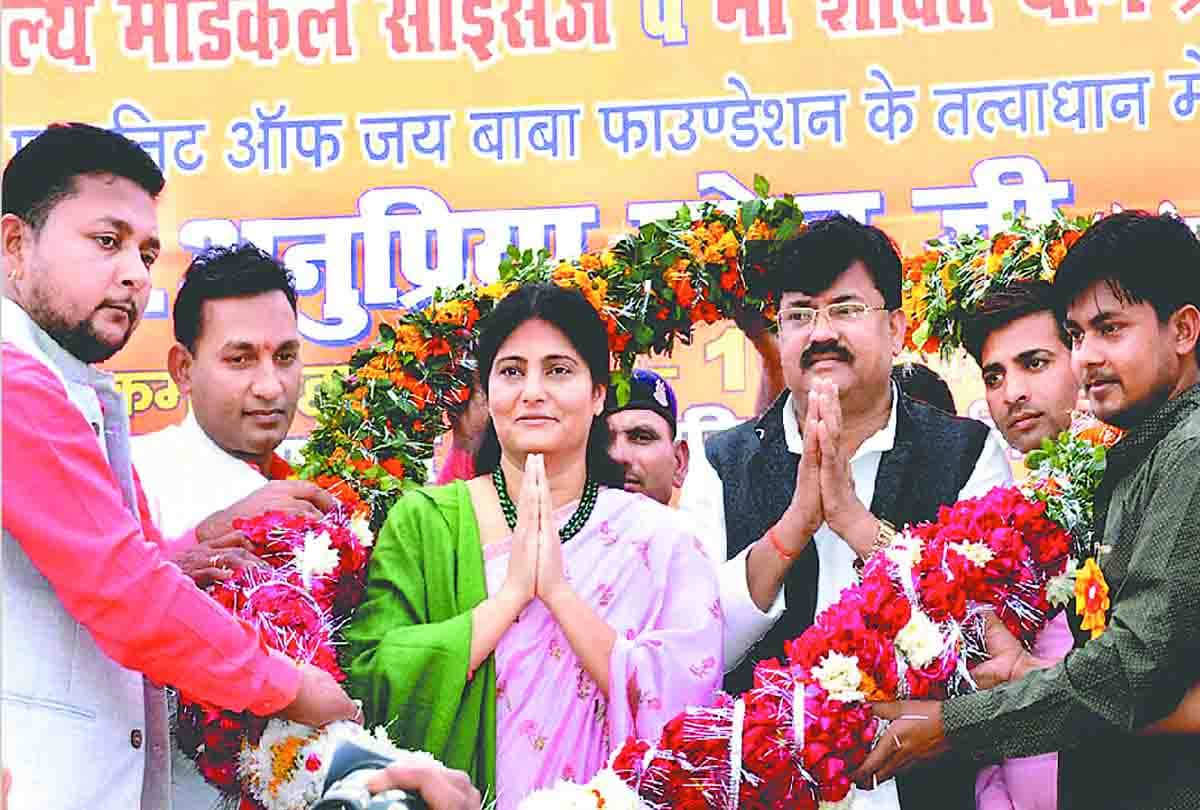 Anupriya patel said incident like Bangaramu happens due to lack of adequate budget