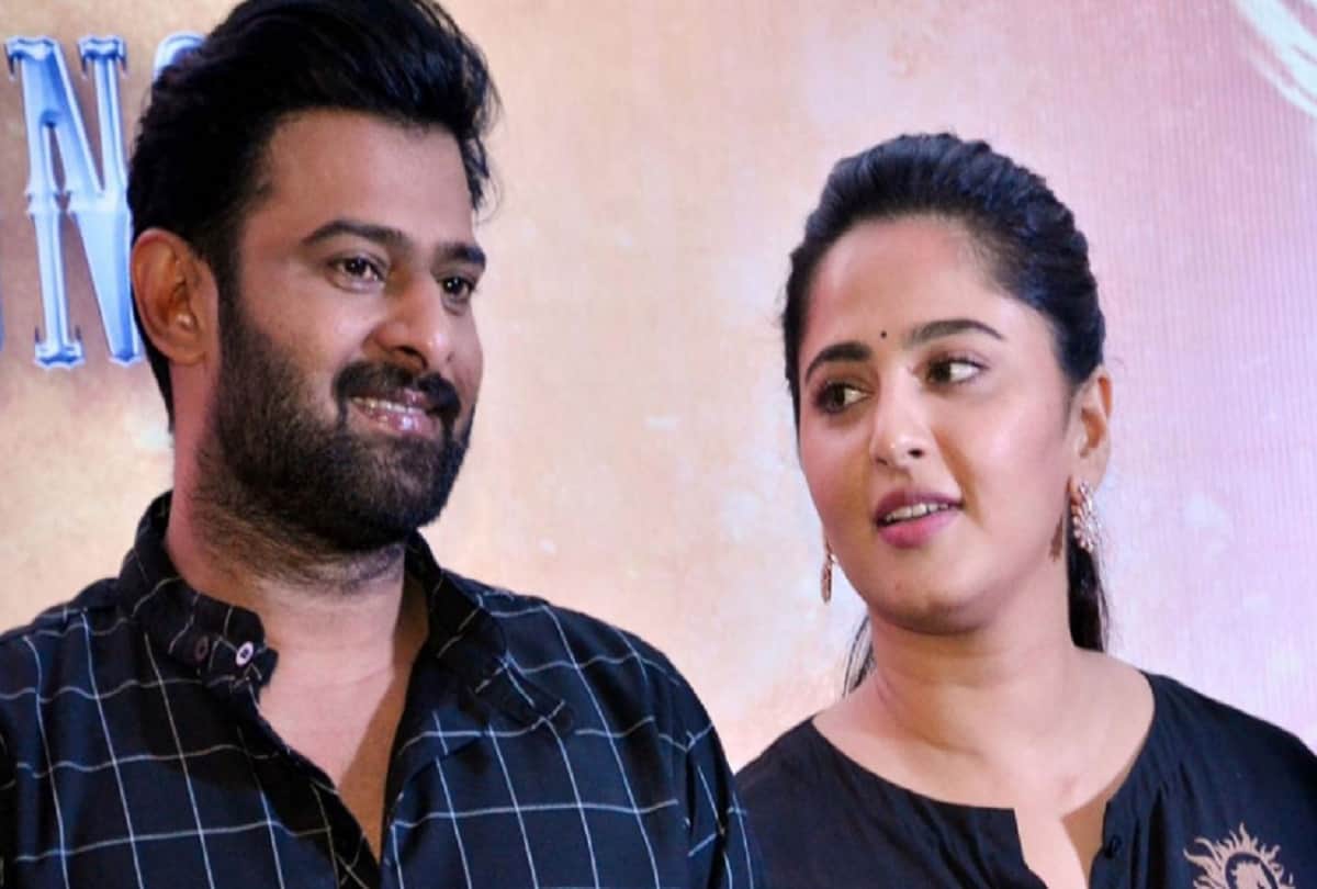 Bollywood News: Prabhas on Anushka Shetty with Marriage said they are just friend
