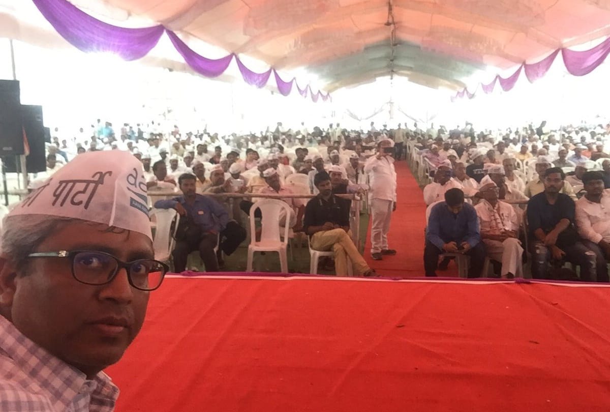 aap spokesperson gone trolled by twitter users