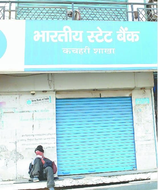 Money problem again in atm after demonetisation 