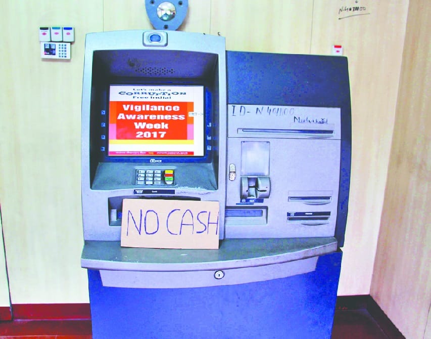 Money problem again in atm after demonetisation 