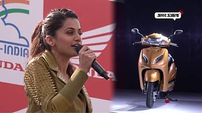 tapsi pannu launch a Honda safety campaign in auto expo2018