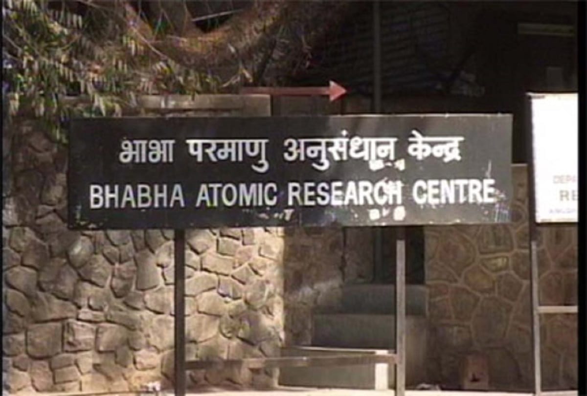 BARC Recruitment 2021 Bhabha Atomic Research Center 63 Vacancies today last date