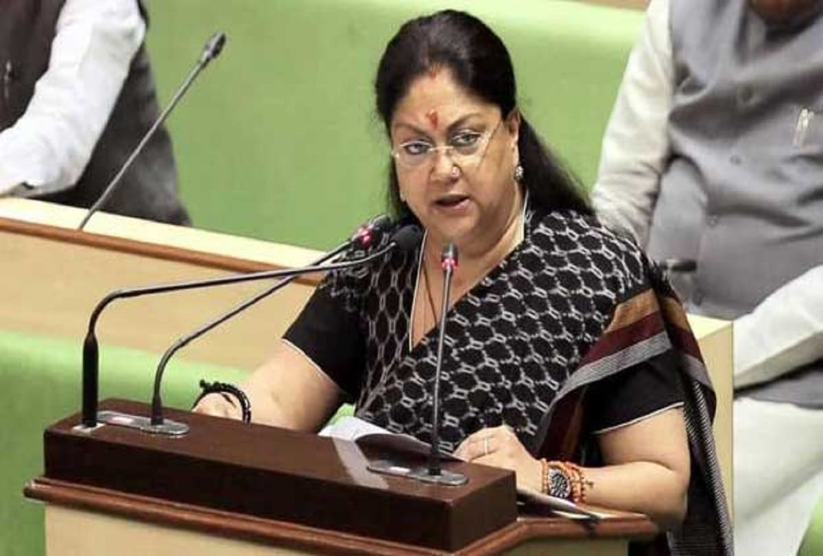 rajasthan jaipur raje government budget- CM-s poems in the assembly surprised everyone
