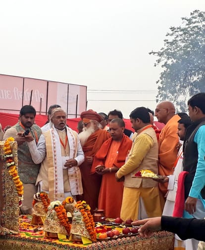 chief minister and governor visit in mathura