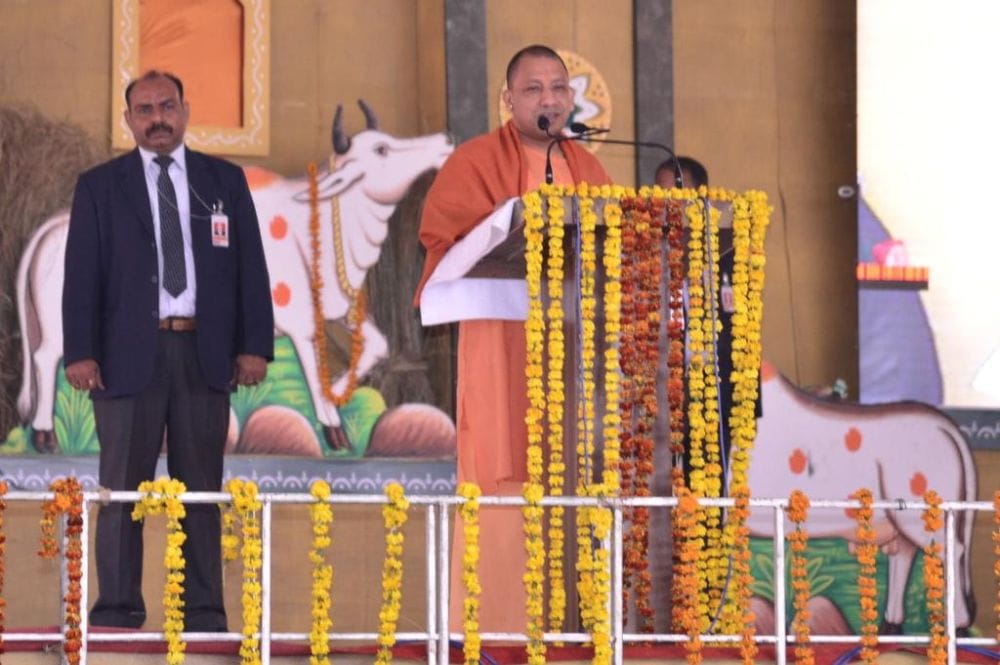 chief minister and governor visit in mathura