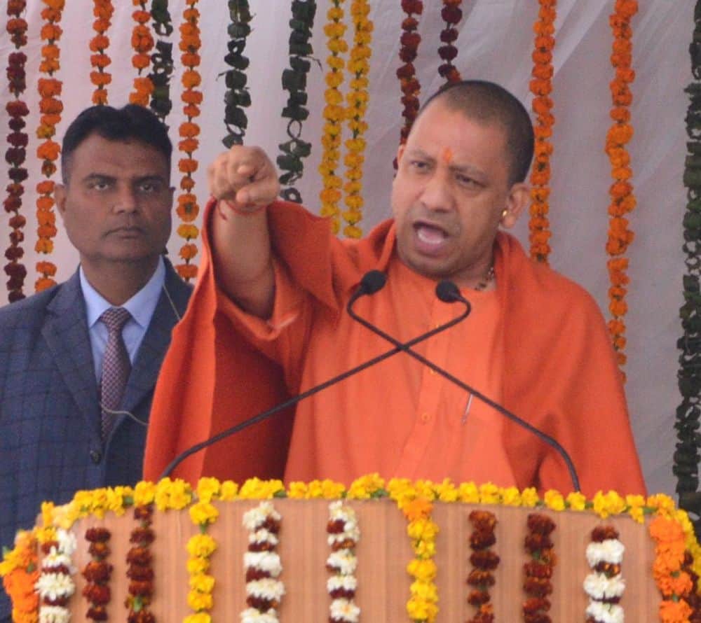 मुख्यमंत्री योगी आदित्यनाथ