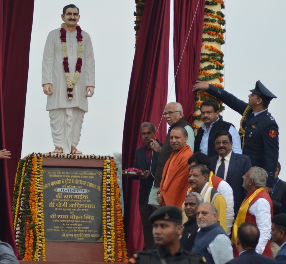 mathura laid the foundation for several plans