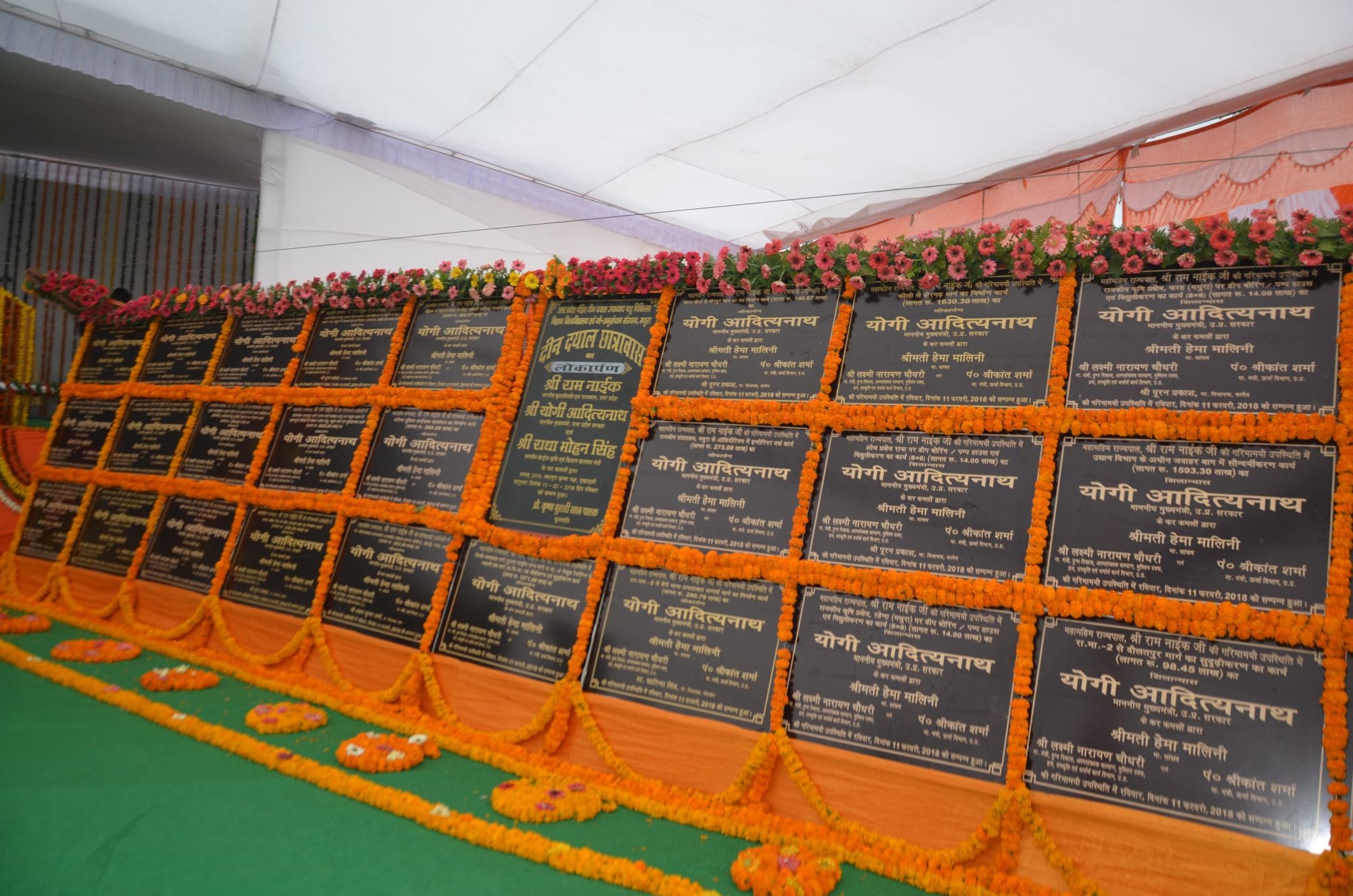 mathura laid the foundation for several plans