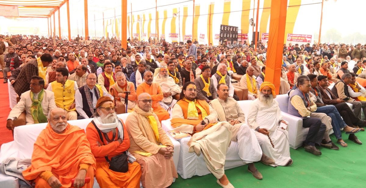 mathura laid the foundation for several plans
