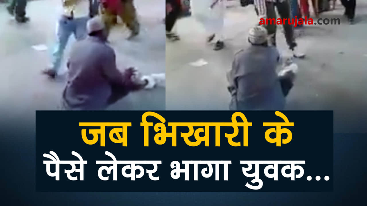 प्रतीकात्मक तस्वीर