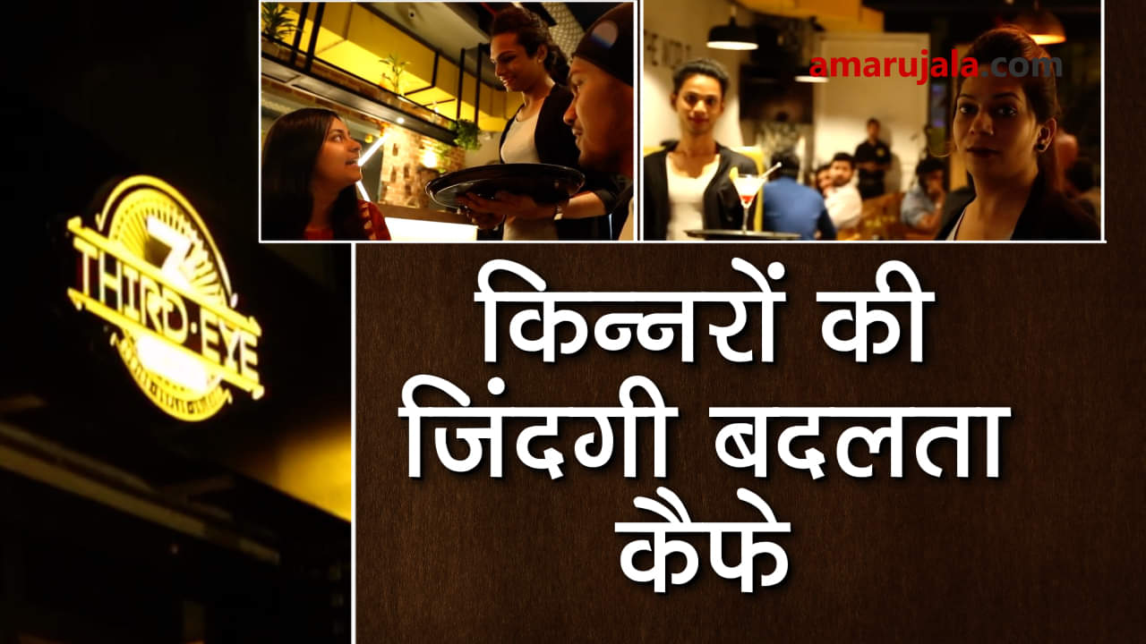 प्रतीकात्मक तस्वीर