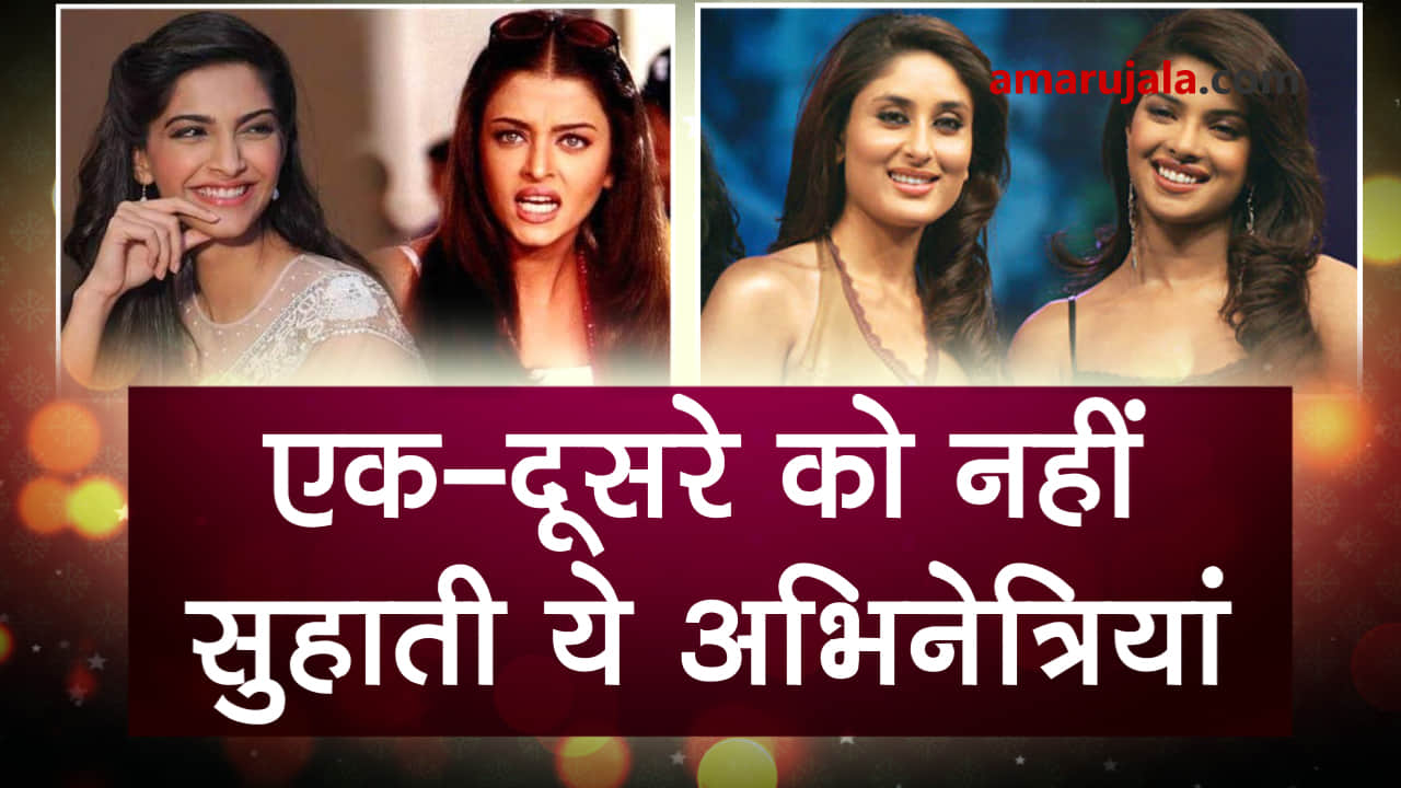 प्रतीकात्मक तस्वीर