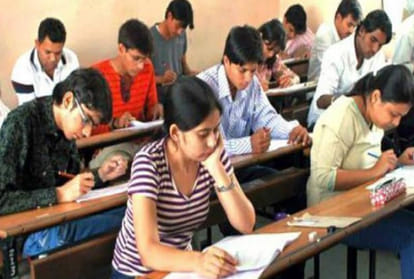 paper of twelfth class given to eleventh class students