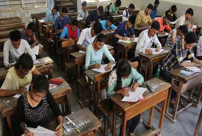 paper of twelfth class given to eleventh class students