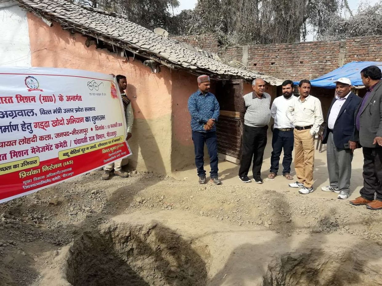 स्वच्छता अभियान में लाए तेजी: डीपीआरओ