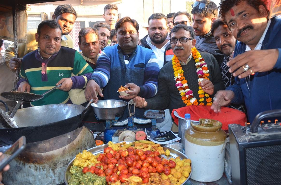 Congressmen have sold pots in the show ground