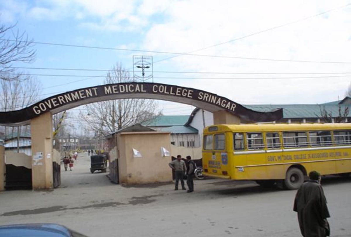 GMC Srinagar Recruitment 2018 Notification 