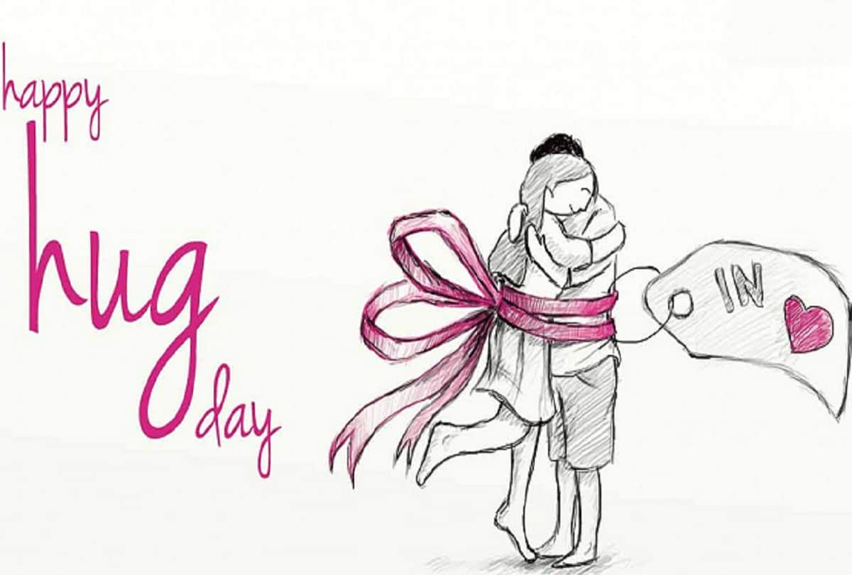 Hug Day 2019 images Quotes SMS Wallpaper Shayari Photos HD wallpapers In Hindi