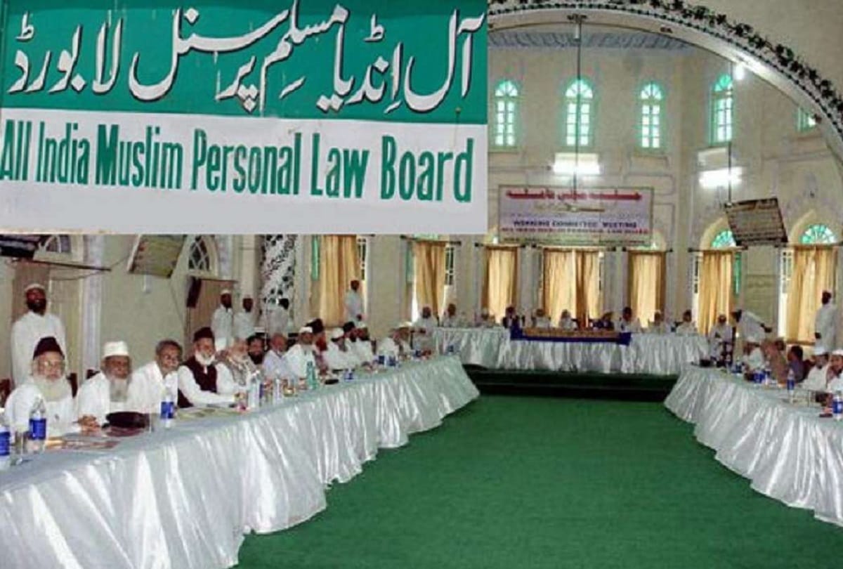 Waseem Rizvi, President of Shia Waqf Board, says branch of terrorism Muslim Personal Law Board