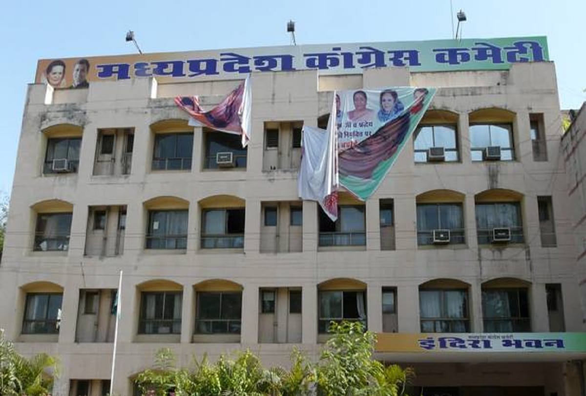 Congress in Madhya Pradesh removes seven toilets in Indira Bhavan on Vastu defect